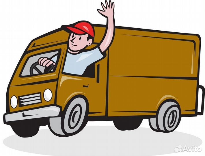 Водитель с проживанием (Слюдянка)