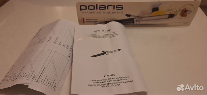 Щипцы для волос Polaris и утюжок