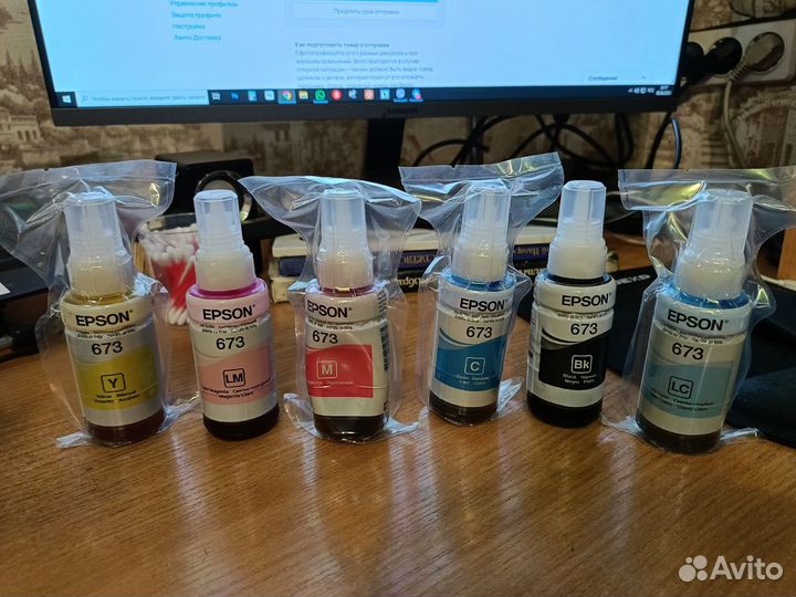 Чернила для Epson T673 для принтеров L800,805 810