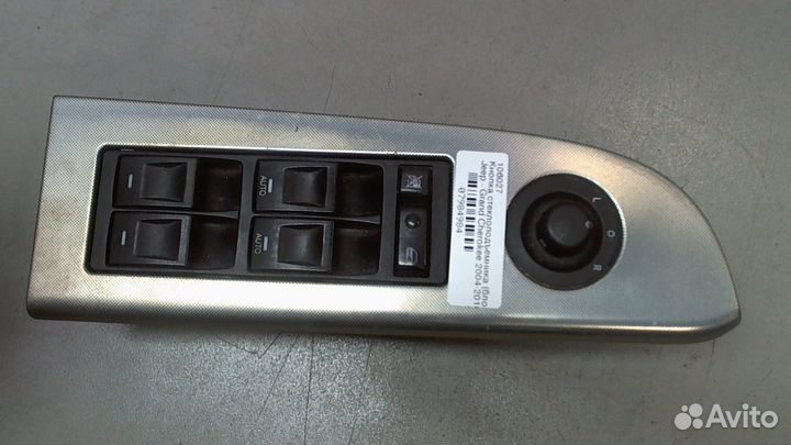 Кнопка стеклоподъемника Jeep Grand Cherokee, 2006