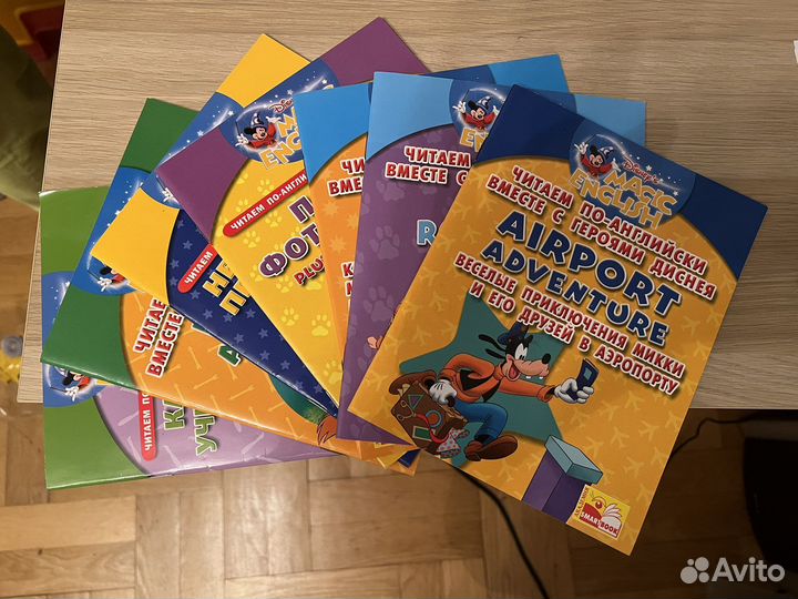 Книги для чтения на английском языке