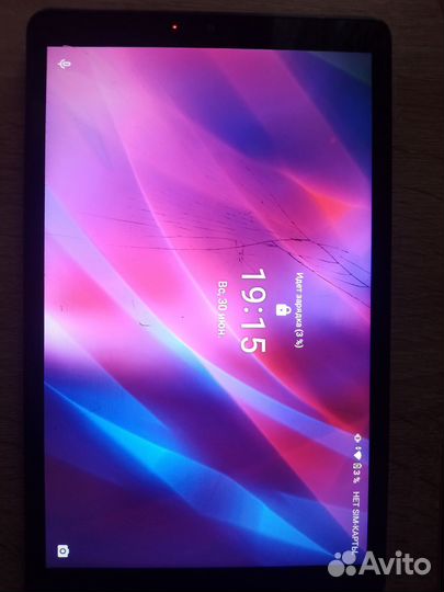 Lenovo tab 8505x