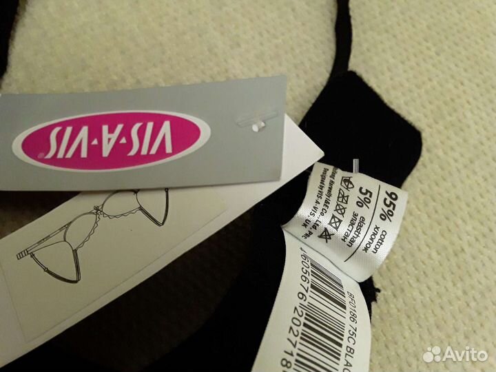Бюстгальтер vis-a-vis. 75 В