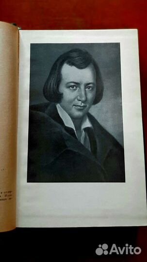 Генрих Гейне,1980г,6томов