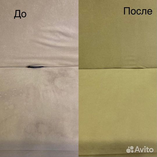 Аренда моющих пылесосов