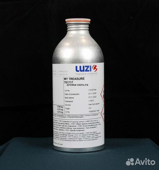 Luzi духи Al Haramain Hayati (Швейцария), оптом