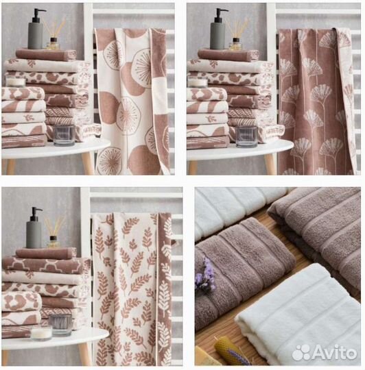 Полотенце махровое 50х90(2шт)