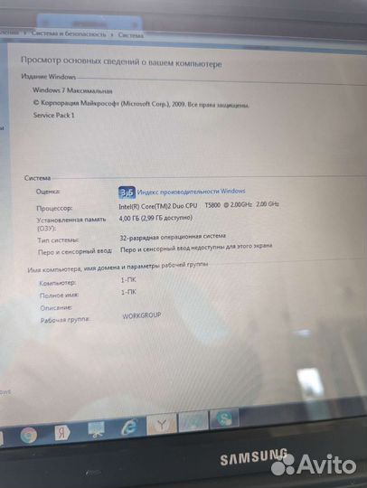 4 ноутбука asus dell Samsung msi