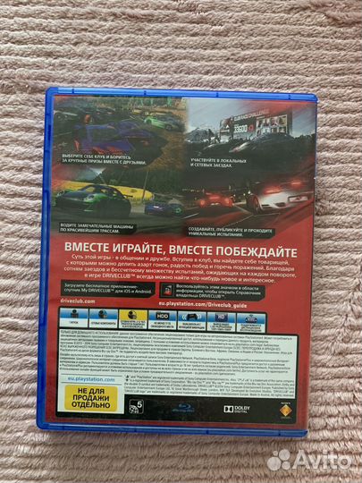 Игры для приставок ps4