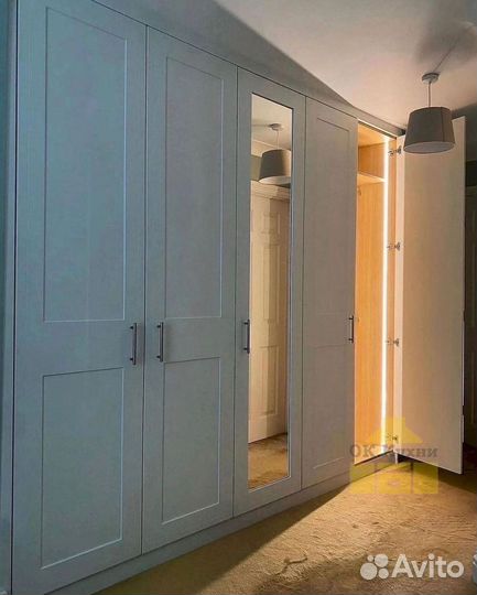 Шкаф для одежды