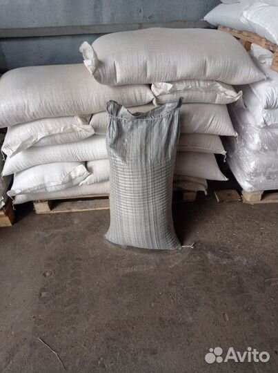 Отруби пшеничные