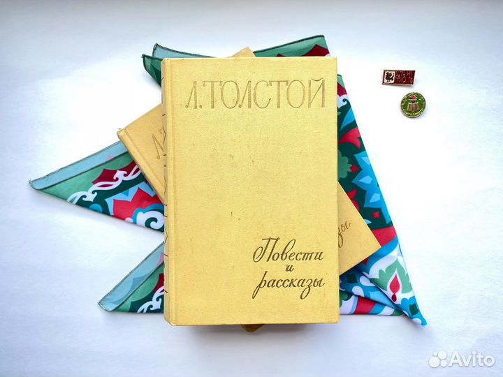 Лев Толстой / Повести и рассказы (1960)