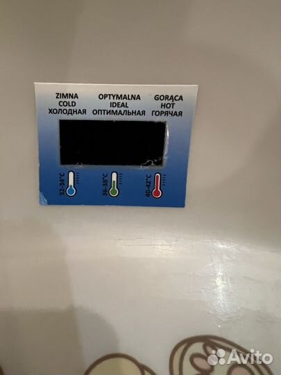 Ванночка с подставкой