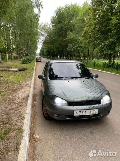 Съёмная силиконовая тонировка