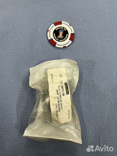 Втулка опорного подшипника Harley Davidson 08-17