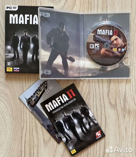 Mafia II (PC)