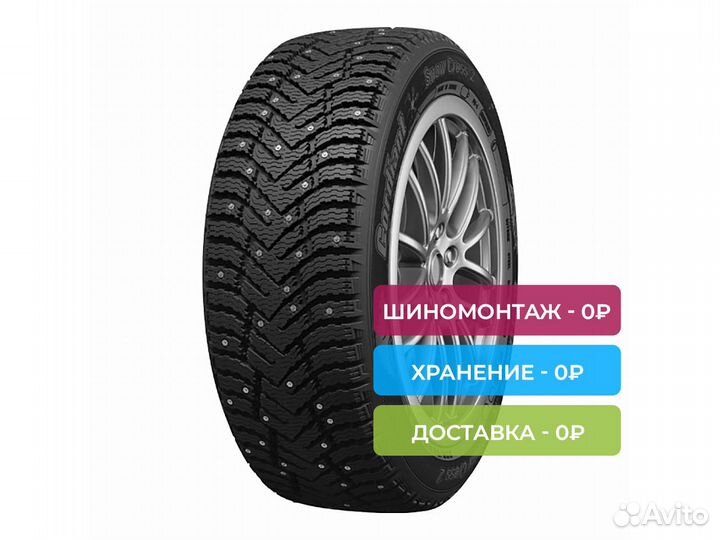Cordiant Snow Cross 2 SUV 235/55 R17 103T