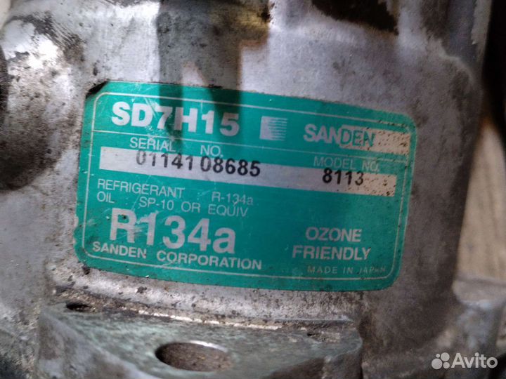 Насос кондиционера iran samand