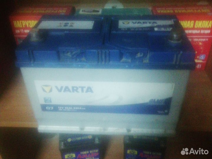 Аккумулятор Varta 95 ач, G7, D31L(Азия)