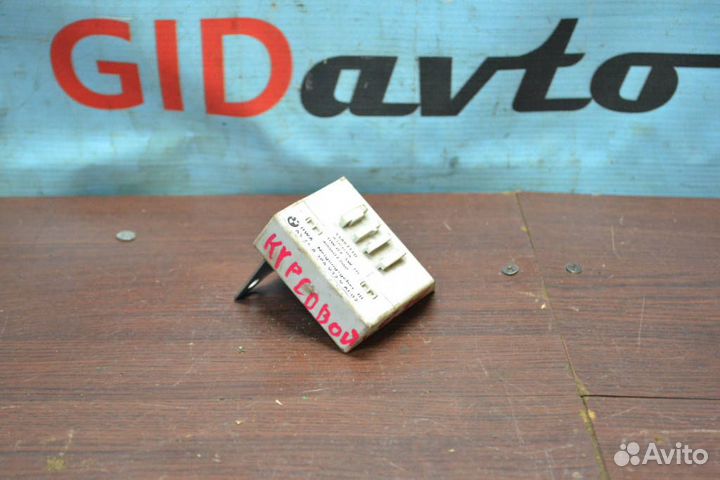 Датчик курсовой устойчивости BMW 5 E39 523i