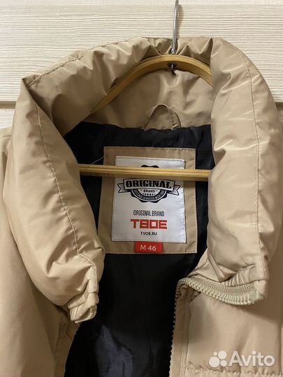 Куртка демисезонная женская оверсайз