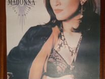 Плакаты / постеры 90-х "Звёзды кино и эстрады"
