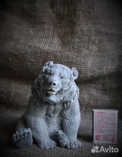 Статуэтка Медведь фигурка из камня подарок