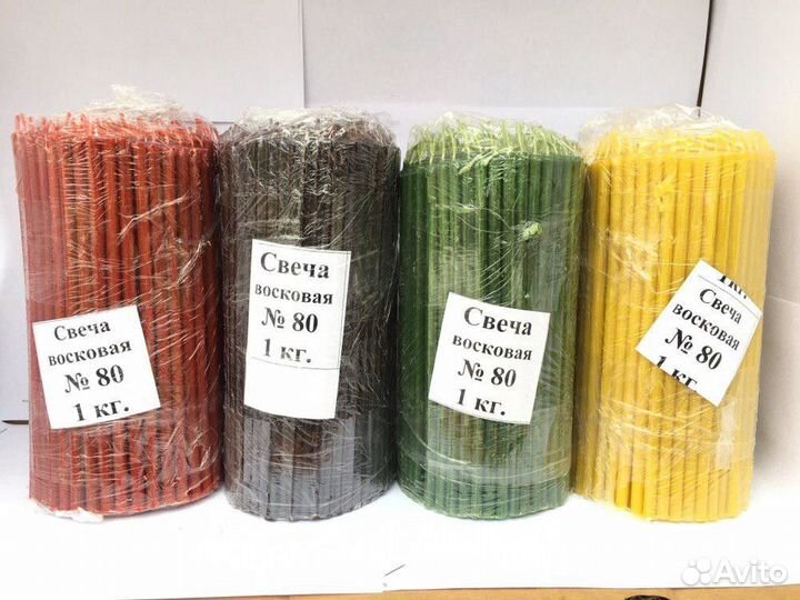 Свечи восковые (время горения 40 мин.)