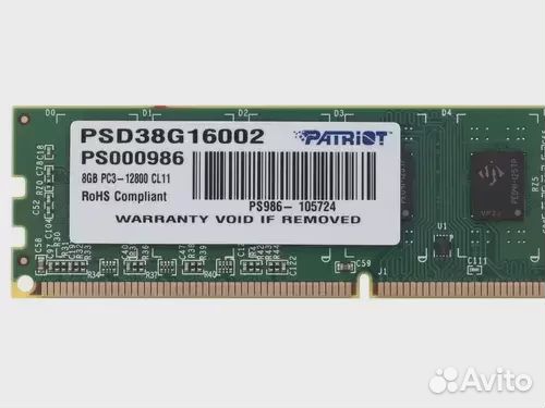 Оперативная память 8 Gb 1600 MHz patriot (PSD38G16
