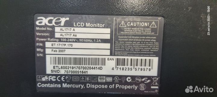 Монитор acer 1717A