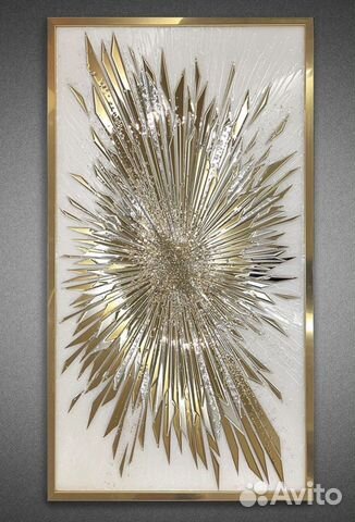 Картины Большие Для Интерьера