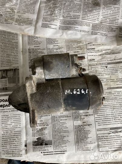 Стартер на mazda 626 1995 год 2.0 бензин