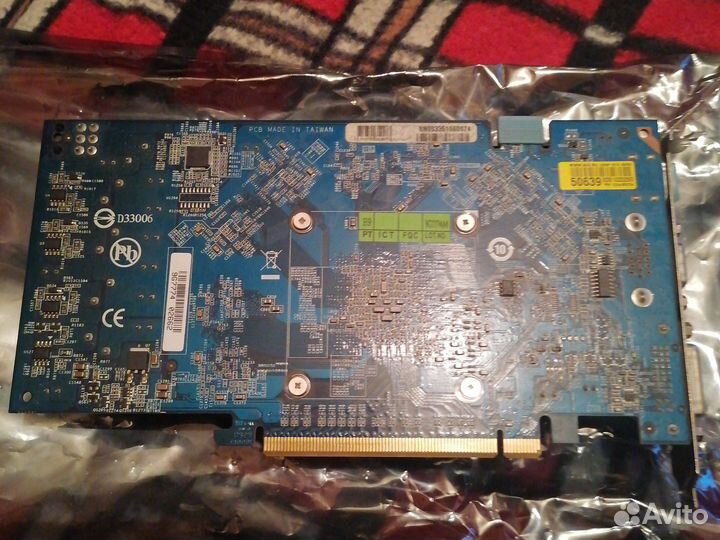Видеокарта Gigabyte GeForce 9800 GT