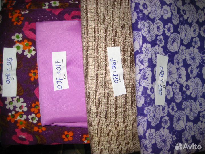 Ткань легкая СССР