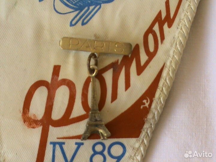 Вымпел, значки интеркосмос СССР