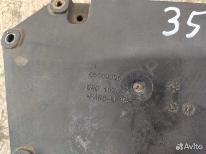 Кронштейн блока управления двигателем Opel Zafira