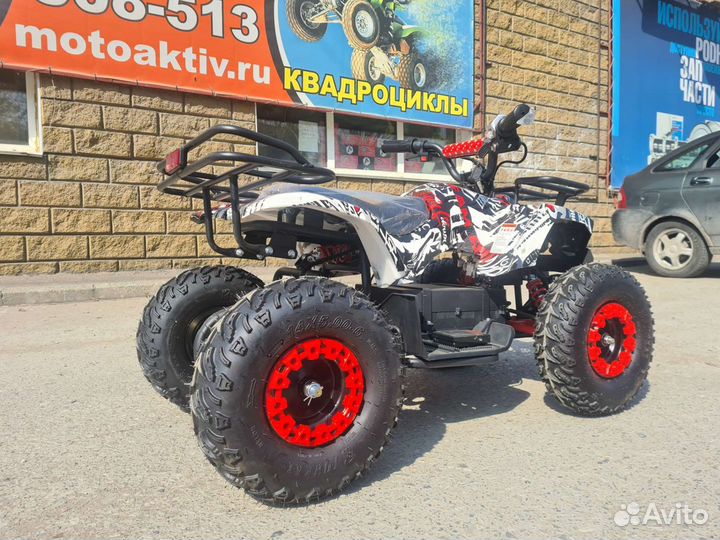 Детский электроквадроцикл Street 1000W