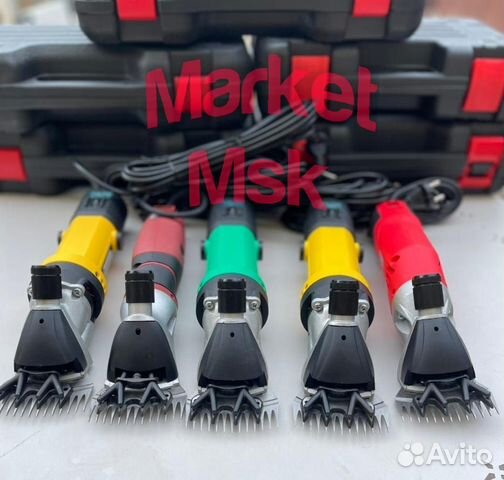 Машинка для стрижки овец 350 500 650 ватт