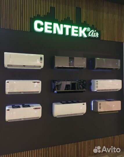 Сплит система centek CT-65A(В, С, Е, F) 07+