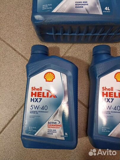 Масло моторное Shell Helix 5W40 HX7