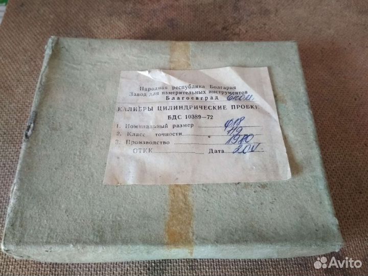 Калибры пробки кольца