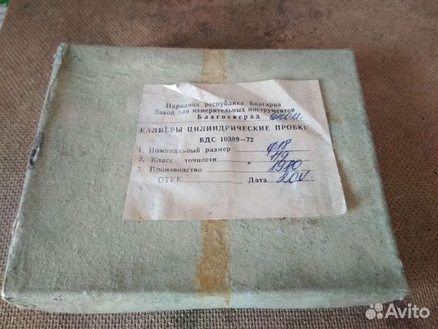 Калибры пробки кольца