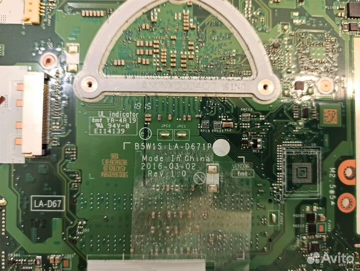 Материнская плата для ноутбука Acer Extensa 2540