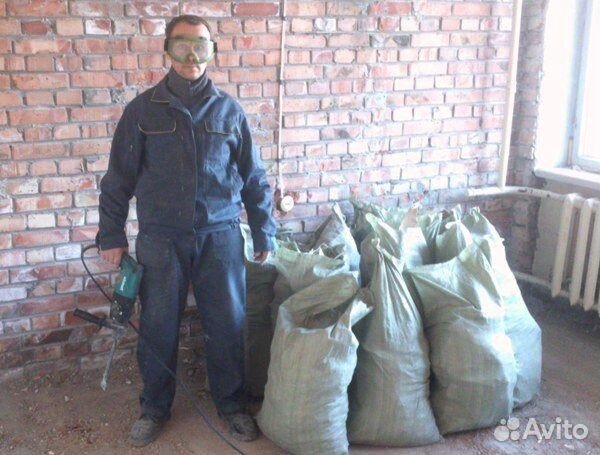 Разнорабочие подсобники разнорабочий