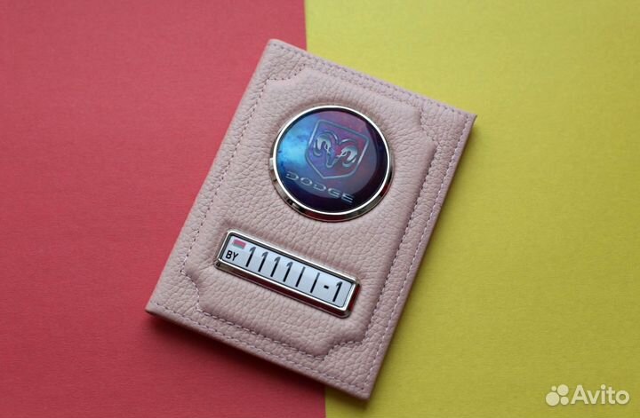 Обложка для автодокументов с логотипом