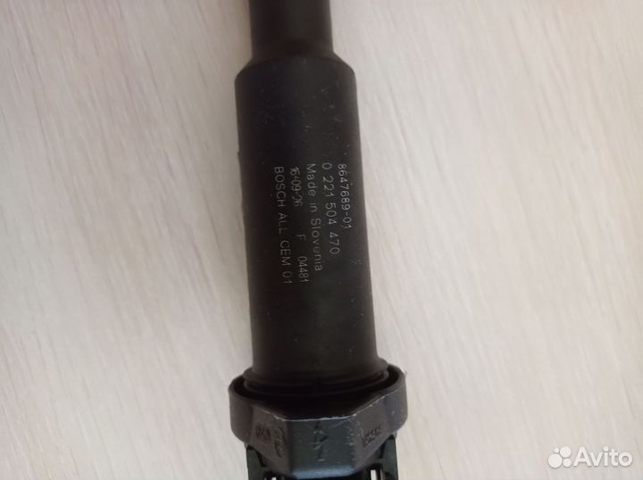 Катушка зажигания Bosch 0221504470