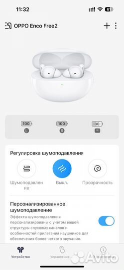 Беспроводные наушники oppo enco free2