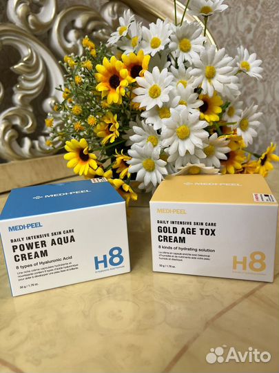 Крем для лица H8 power aqua cream