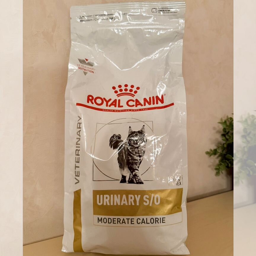 Сухой корм для кошек Royal Canin Urinary S/O