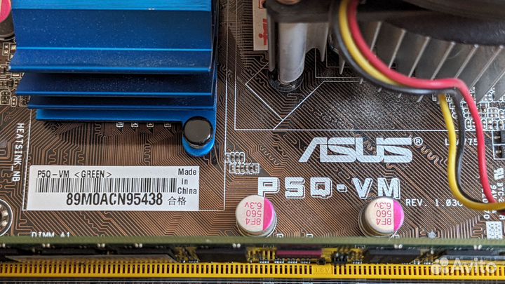 Комплект Мат. плата asus + процессор + кулер + озу